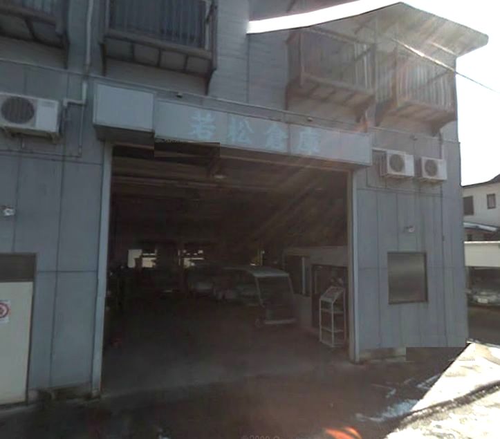 府中市若松町4 49 1 東府中 の貸倉庫 貸工場 賃貸土地 物件詳細 不動産i Land 374