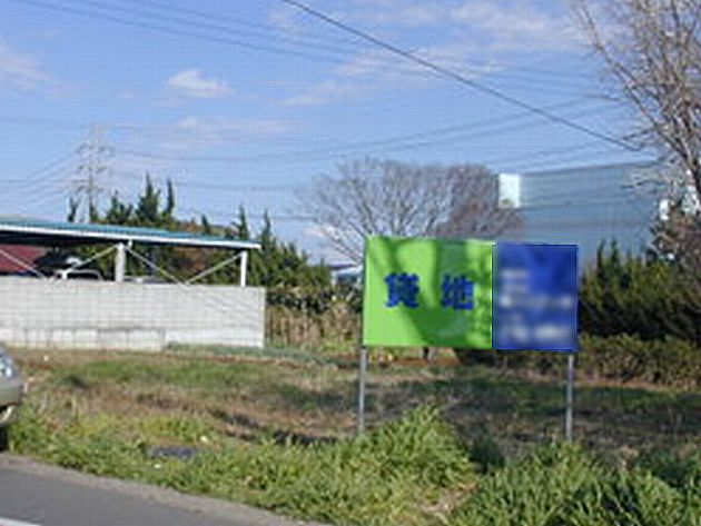 貸工場・貸倉庫・貸地|千葉市花見川区千種町174-2の貸し工場・貸し倉庫・貸地情報[21144]千葉市花見川区千種町174-2 新検見川 貸地 詳細データ