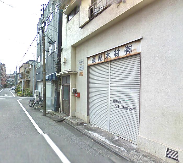 東京都墨田区東駒形2 21 9 瀬尾ビルの貸し倉庫 工場 貸し土地 テナントsnap 東京都墨田区東駒形2 21 9 瀬尾ビルの貸し倉庫 工場 貸し土地 テナントsnap