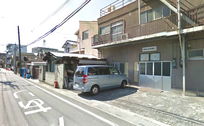 埼玉県戸田市大字新曽994 2 戸田駅 貸倉庫事務所 一棟貸の貸し倉庫 工場 貸し土地 テナントsnap
