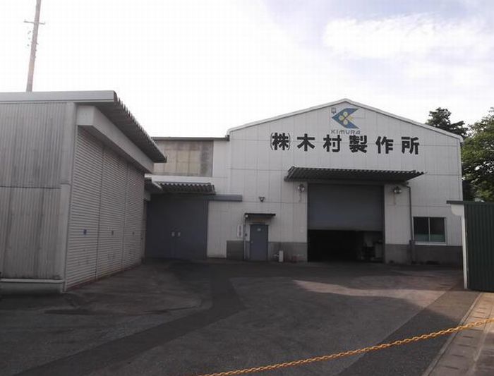 貸工場・貸倉庫・貸地|館山市亀ケ原747-3の貸し工場・貸し倉庫・貸地情報[28706]館山市亀ケ原747-3 木村倉庫 一棟貸 詳細データ