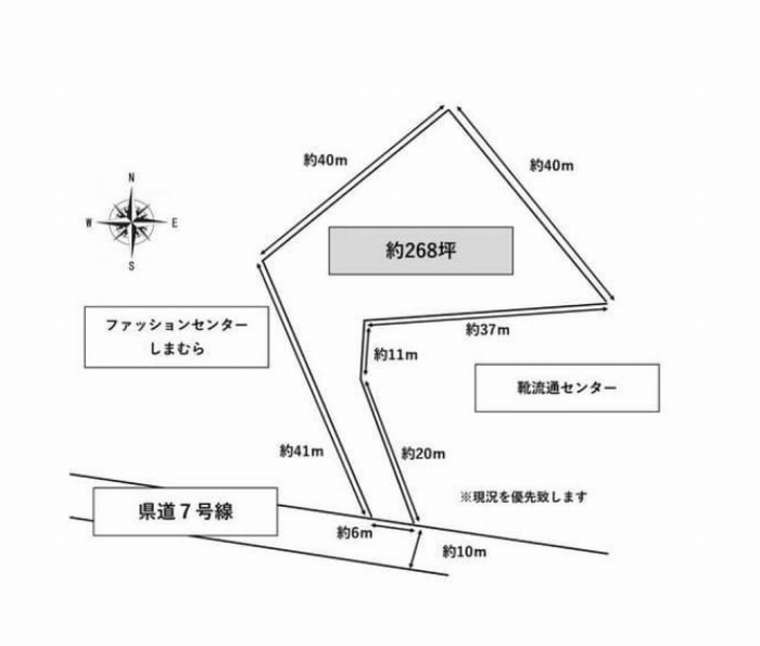 千葉県柏市布施122付近 北柏 貸地の貸し倉庫 工場 貸し土地 テナントｓｎａｐ