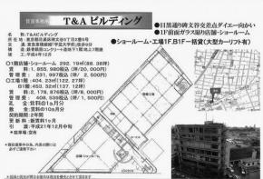 ڍ蕶J5-2-5(w|ww)T&ArfBO