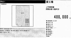 k敂4-15(ԏMnw)Αq