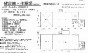 RsL2-12-8(Rsw)Sq ꓏