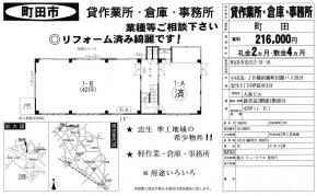 cs2-31-16(cw)ar