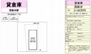 掭l1-19-22(Vw)qq ꓏