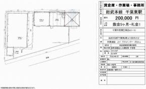 tst捂i921-10(tw)iq