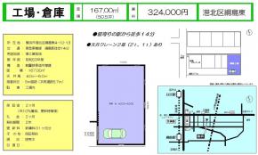 ls`kj4-10-13(jw)j H