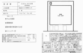 ]T6-49-12(Tˉw)哌엿q