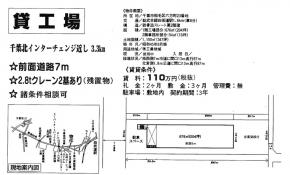 tsыZ23(lXw)lX q