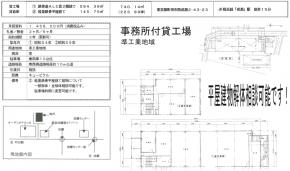 cs2-43-23(w) q ꊇ