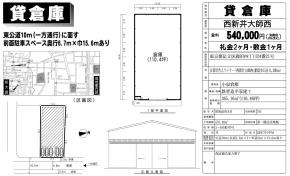 掭l4-24-21(Vtw)q