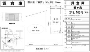 zs厚887-2(߃w)߃ q