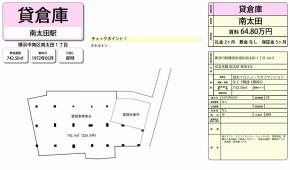 ls쑾c1-44-3(쑾cw)uj[XJC}V