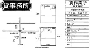 asޗǋ6-732-4(asw)as q