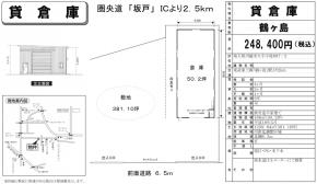 zs厚887-2(߃w)߃ q