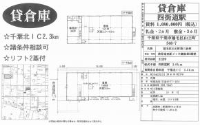 tsыR346-7(lXw)R3q