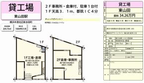 ls`kVgc185(Rcw)Rc H