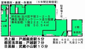 i敽3-2-5(ˉzw)pcr 1-2F