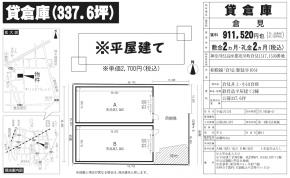 S쒬q1517(qw)cq 2ꊇ