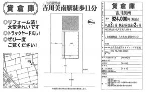 gs厚v864-4(gw)g q