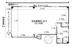 䓌J1-7(Jw)r