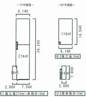 sacVc673-2(acw)ac H