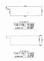 gs厚쓡3664-1(gw)g q